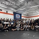 크로스핏225그라운드 이미지