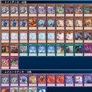 후쿠후쿠 이미지