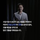 인셀덤US