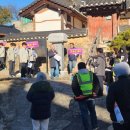 남간경로당 이미지