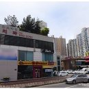 큐프라임인하치과의원 이미지