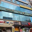 한식밥상검단점
