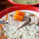 여니집 | 제주 표선 맛집 표선카라반국수 제주도 표선 가볼만한곳