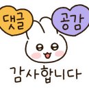 할매기사식당 이미지