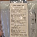 초록별푸드