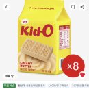 알리) 키드오 크리미 버터 크래커 90g x 8개 4,661원 이미지