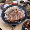 왕십리족발