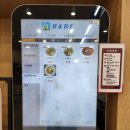 만남의광장(우) 이미지