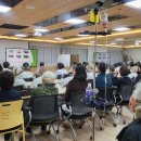 비오메드요양병원 이미지