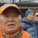 벌곡로 | 變化無常한 구봉산 남쪽코스 벙개산행 후기