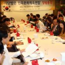 파주통일경기-파주-통일5 이미지