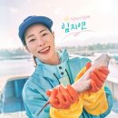산지직송 - 김해시 내외중앙로 47 | 산지직송
