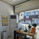 증평군 장애인회관 이미지