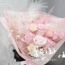 꽃페라