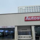 성수세차 이미지