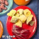 코로나 극복을 위한 건강 레시피 | 임신 준비 식단 필수! 난임 극복을 위한 한큐주스 효능과 레시피 / 실제경험담