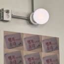 우정이발관 이미지