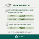 에이쥐스튜디오