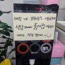 승은식당 이미지