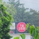 베스트 모텔 이미지