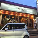 여주-0519 이미지