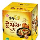 사조산업(주) 이미지