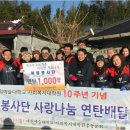 예원예술대학교 사회복지대학원 이미지