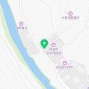 대성리모꼬지펜션 | 대성리 모꼬지펜션 후기🏡 단체로 와도 완벽했던 힐링 여행