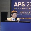 빌리프성형외과의원 이미지