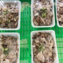 개왕마마 이미지