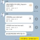 라움 호텔 | 꿈만 같았던 wedding day 🫧 + 결혼 준비 중 소소한 후기들