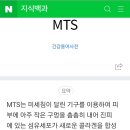 스텔라의원 이미지