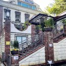 청구이화유치원 네이버블로그