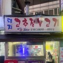 논현2-107 이미지