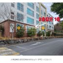 제주2공항OK공인중개사사무소 | [거래완료]🏠제주영어교육도시 ✨더이상'뛰지마!'하지 마세요. 삼정지에듀 매력있는 1층 💰연세 1000/1500💰