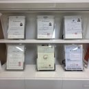 편안한부동산중개 이미지