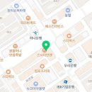 노랑강정광명하안점