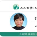 찬우물길(오전초) 이미지