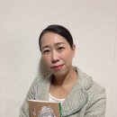 생활일본어(중급) 이미지