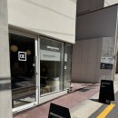 방배로32길 55 이미지