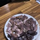 명동식육식당 이미지