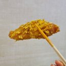 교촌치킨미사