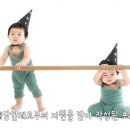 대가떡집 이미지