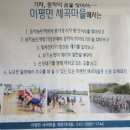 농업회사법인 유기농비건(주) 네이버블로그