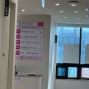 한종배피부과의원 이미지