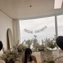 니을디자인공간 | 니돈니산 해운대 파티룸 추천 썸데이파티룸 브라이덜 샤워 솔직 후기