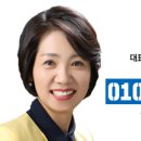 진주부자공인중개사사무소 네이버블로그