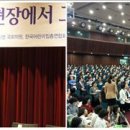 한국어린이집 이미지