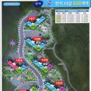반석더샵경로당 네이버블로그
