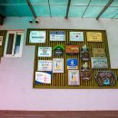 도화리마을 이미지